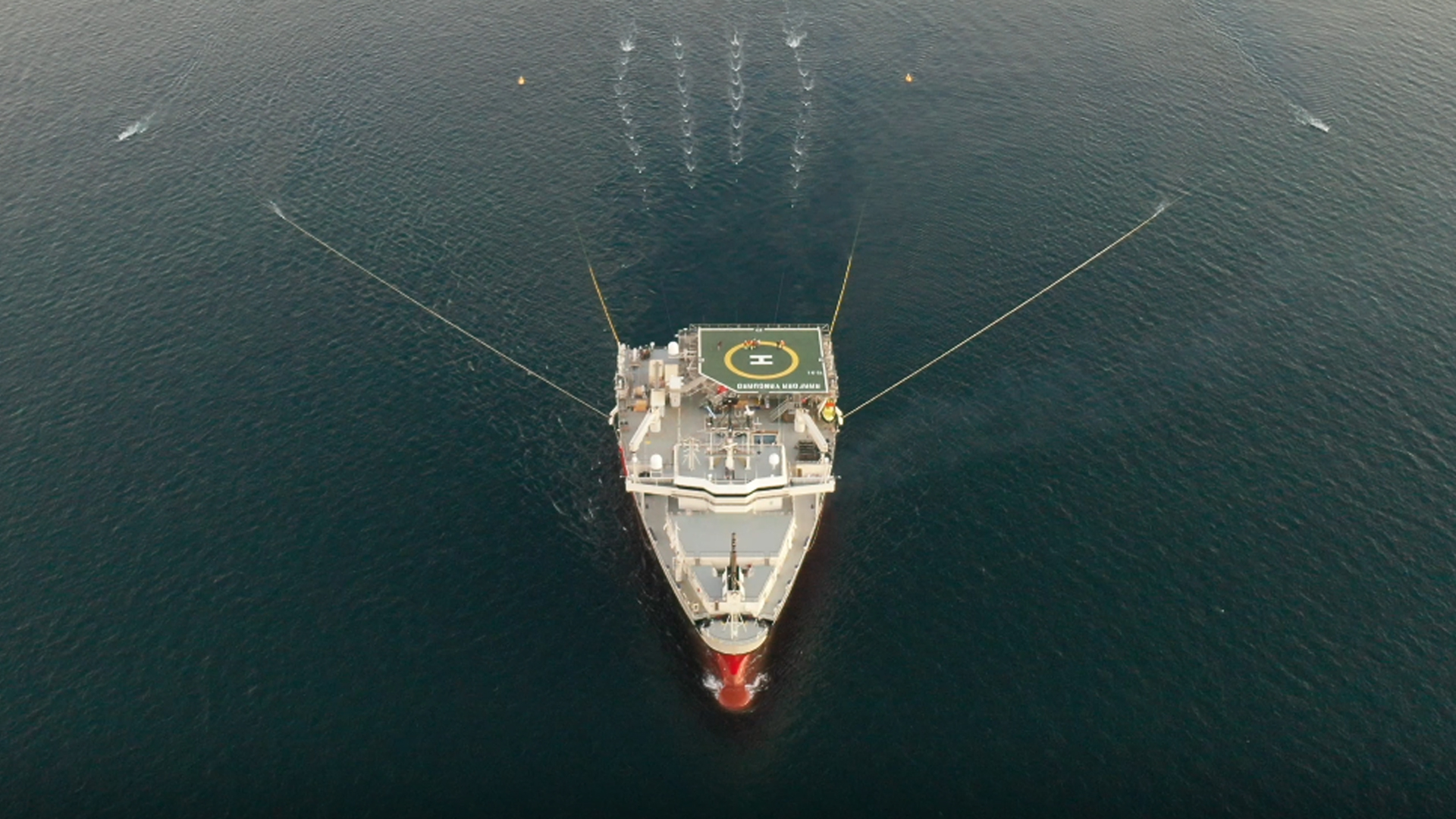 Green Volt TGS vessel